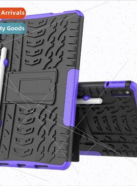 适用huawei matepad11 tablet case 11 inch tire pattern 2 in 1