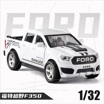 Boxed 1:32 Ford F350 alloy car model spare tire can be remov