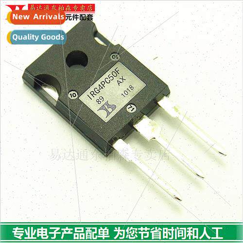 Triode IRG4PC50F IGBT Tube G4PC50F Power Tube 600V30A