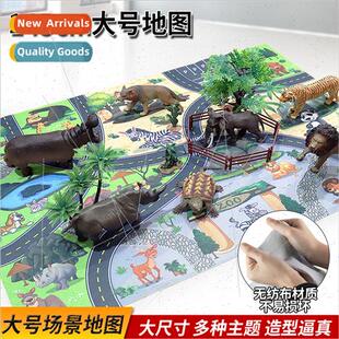 toy animal model -woven material oversized wild dinosaur map