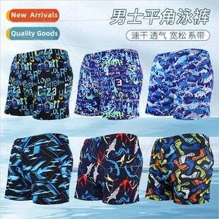 Large Adult Mens Pants Anti Ambarrassment Loose Swimming
