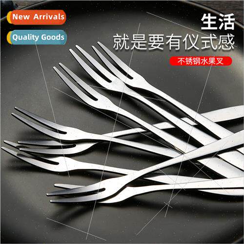 Creative stainless steel fru dessert k Western tableware two