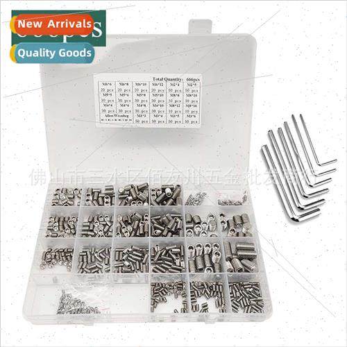 666pcs boxed 304 hexagon socket set screws whout head wh wre