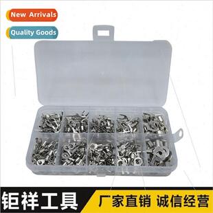 320pcs SNB RNB Cold Voltage Bare Terminals Set Boxed Cold Vo