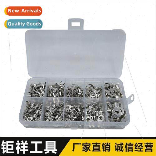 320pcs SNB RNB Cold Voltage Bare Terminals Set Boxed Cold Vo