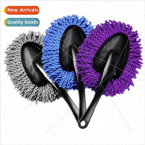 Cleaning Small Wax Brush Car Duster Car Wash Tools Wipe Car