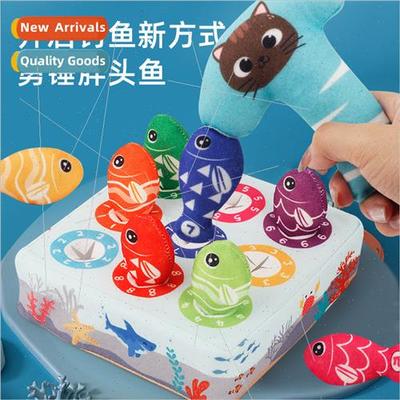 mulation fun pulling carrots cloth box children educational