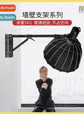 Photography ceiling light wall bracket fill light ceiling wa