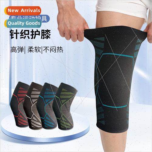 Sports knee pads men women fness nylon knted basketball spor