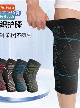 Sports knee pads men women fness nylon knted basketball spor