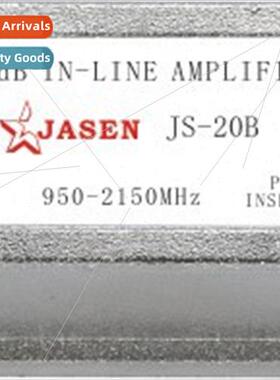 Electronic JS-20B ne Amplifier TV gnal ne Amplifier 10db/20d