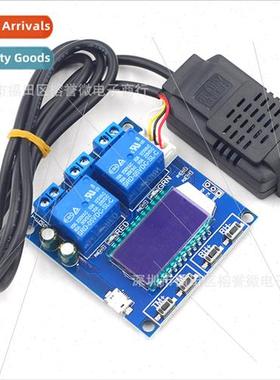 XY-TR01 Temperature humidy control module digal display word