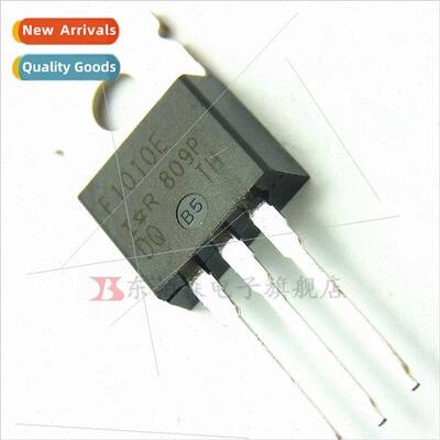 IRF1010E Inverter MOS Tube Field Effect Triode N-Channel 60V
