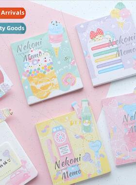 Fantasy Sticky Note Book Cute Message Food Cake Fudge Pink T