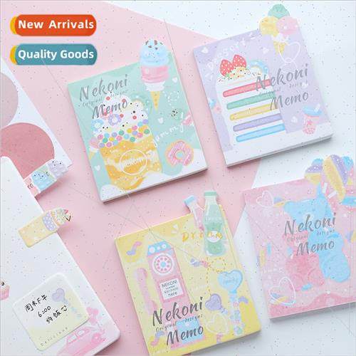 Fantasy Sticky Note Book Cute Message Food Cake Fudge Pink T