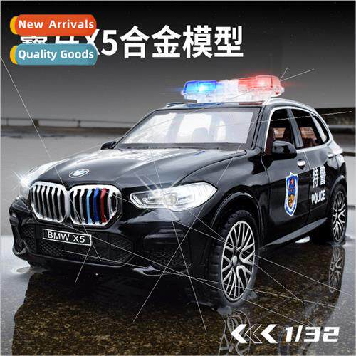 Boxed simulation 1:32 X5 alloy police car model ornament chi
