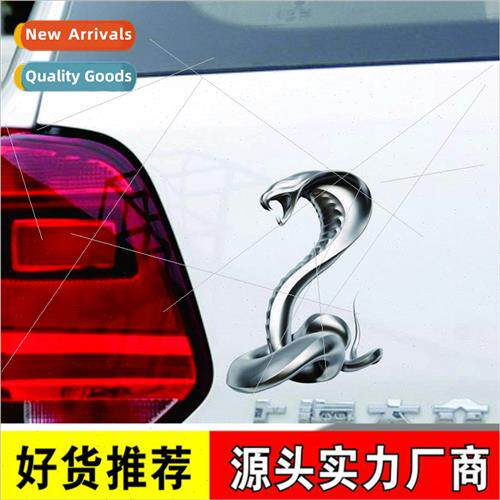 Snake car sticker Snake car sticker Snake car sticker Snake