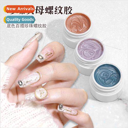 Autumn winter color pearlescent thread shellac filling nail