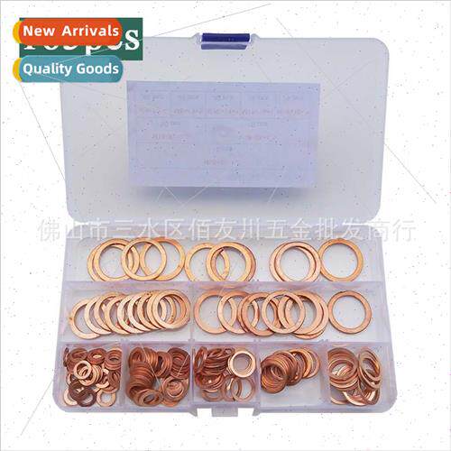 165pcs box Purple Copper Flat Washer O-ring Gasket Marine Oi