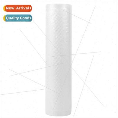 Textured vacuum bag food packaging bag boiled bag transparen