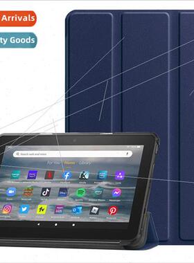 适用fire7 2022 HD10 case fire7 inch HD8PLUS2020 Leather case