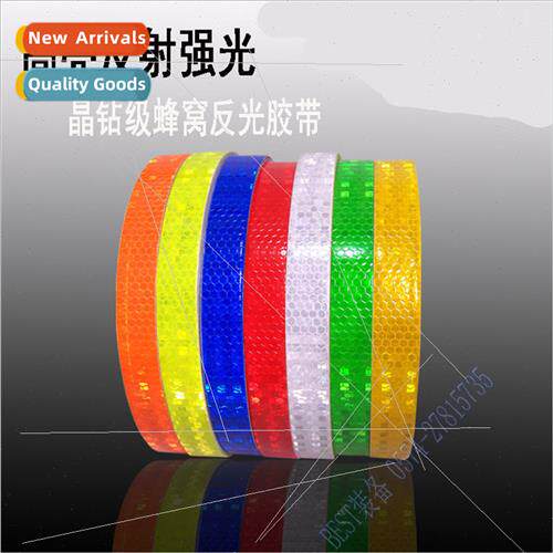 1cm*8m car body decoration stickers motorcycle reflective st