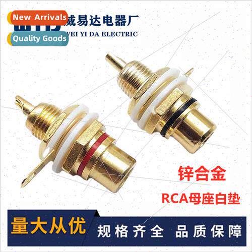 Gold-plated zinc alloy RCA female AV socket audio socket amp