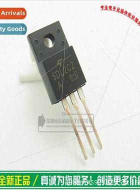 Chip 5DL2CZ 47A Fast Recovery Tube 200V 5A TO220-3 BrNew