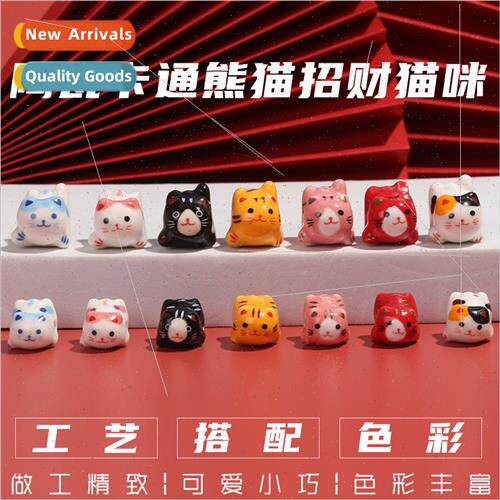 Ceramic cartoon panda tune cat cute animal ceramic decoratio