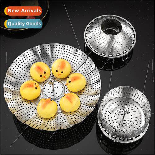 304 thicker waterprorack steamer steamer tray steamer multi-