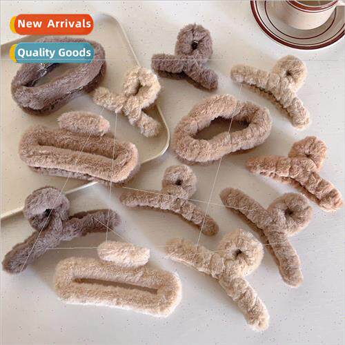 Plush grab clip female back head Merad shark clip large 2023