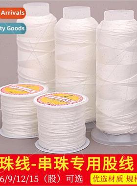 Stringing pearl wire diy handmade weaving string pearl round