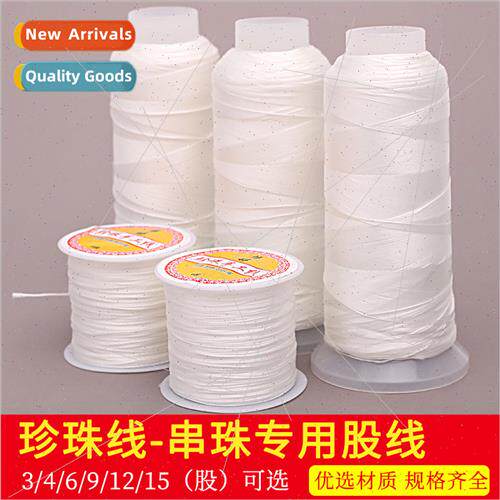 Stringing pearl wire diy handmade weaving string pearl round
