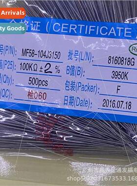 Negative Temperature Thermistor MF58 Glass 10K 3950 Toleranc