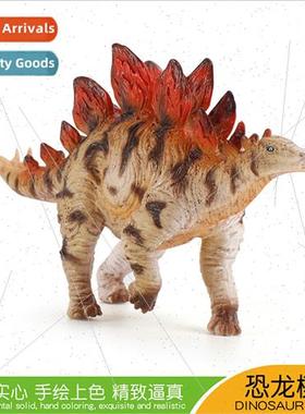 Classic Stegosaurus Model Toys Spinosaurus Yellow Stegosauru