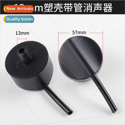 Oil-free silent air compressor air pump accessories air filt