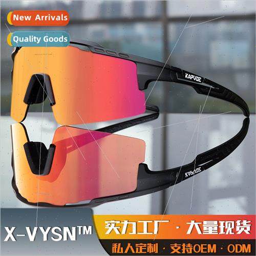 Cycling glasses polarized myopic men women outdoor sports wi
