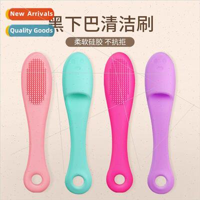 Pet Toothbrush licone Finger Toothbrush Dog Toothbrush To Re