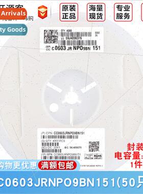 0603 Chip Capacor 150pF151 ±5% 50V NP0 CC0603JRNPO9BN151