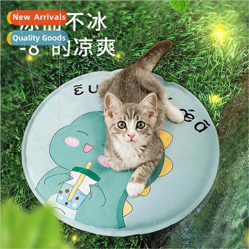 Summer pet ice cushion gel cooling cool seat cushion cats do