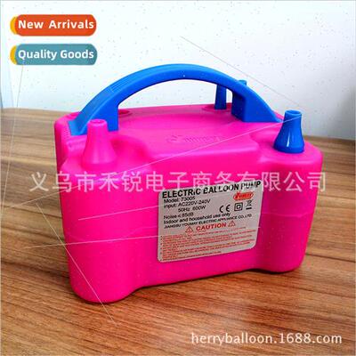 Electric Pump Balloon Double Hole Inflator Electric Inflator