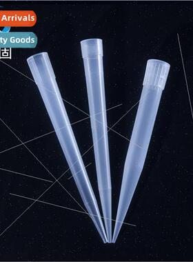 Pipette nozzles 5ml 9*140mm Tip Suction nozzles Tips Pipette