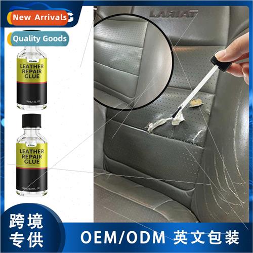 Leather Cleaner Car Interior Dashboard Leather Seat Cleaner