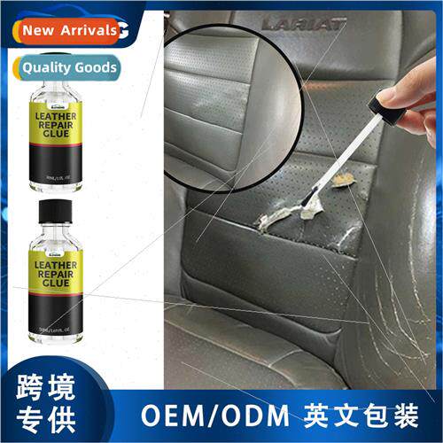 Leather Cleaner Car Interior Dashboard Leather Seat Cleaner