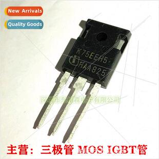 600V Tube Genuine TP247 Field Effect MOS K75EEH5 75A