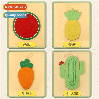 Cat toys sisal cat scratching mat anti-scratch cat grinding