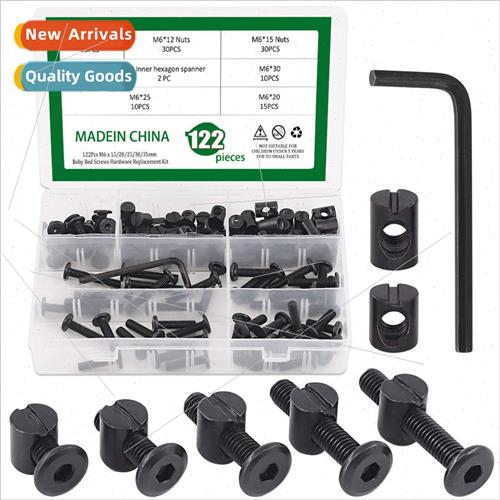 122pcs Black Chamfered Large Flat Head Hexagon Socket Set Fu