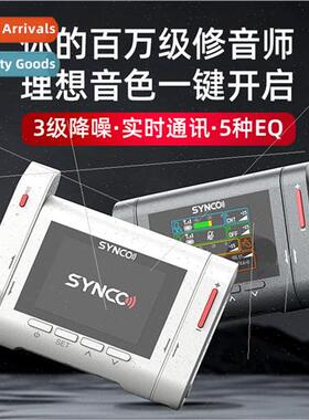 Fenke G3 Wireless Lavalier Microphone Cell Phone Camera Rec