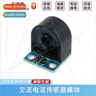 Current Transmer Modules 5A Ranges ngle Phase AC Mutual Indu