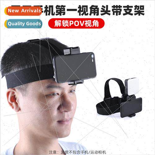 适用Huawei cell phone head fixed head mounted phone holder f